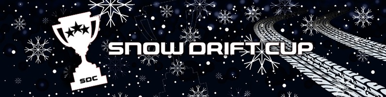 4 этап Snow Drift Cup 2020